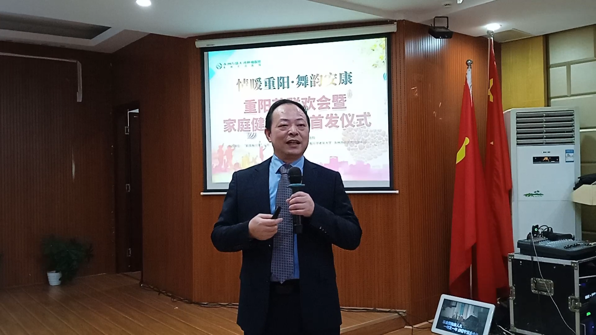 永州方盛天鸿肿瘤医院家庭健康年卡首发仪式